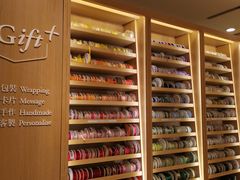 -诚品(信义店)