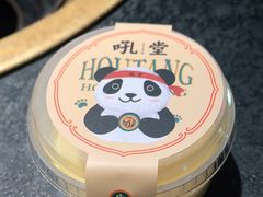 -吼堂老火锅(太古里总店)