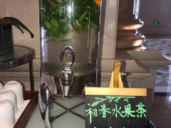 -青岛海泉湾皇冠假日度假酒店