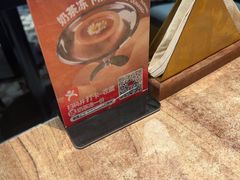 -耶里夏丽·丝路新疆菜·清真食品(徐汇南丹东路臻选店)