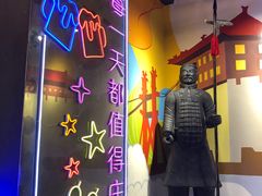 门面-叁宝烤肉• 西安烧烤(太乙路店)