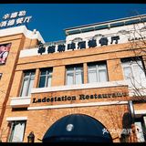 北京美食攻略|环境一流的几家餐厅推荐