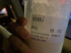 -海底捞火锅(吴中路店)