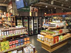 -金鼎轩(亚运村店)