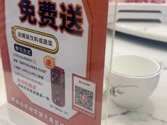 -潮悦牛肉火锅城(水贝店)