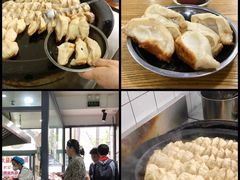 -黄阿姨锅贴大王(万航渡路店)