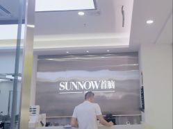 -首脑美发沙龙