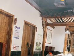 -仄园围炉坊·牛肉火锅·潮汕卤水火锅(蛇口店)