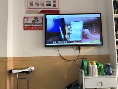 -郑远元专业修脚房(周庄中路店)