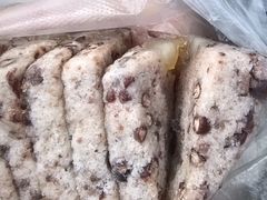 -杨招娣糕点(装驾桥巷店)