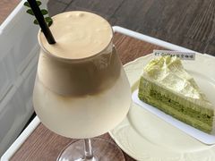 -RT Coffee 放空咖啡