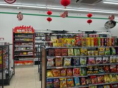 -全家便利店(天目山路三店)