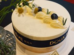 -杜哈夫DOUX RÊVE·生日蛋糕(日月光店)