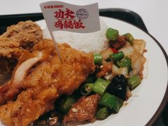 -乡村基(双流时代奥特莱斯餐厅)