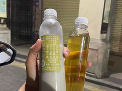 -莞翟蔴茶王(东莞记忆店)