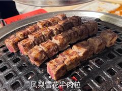 -霸腹烤肉(厦门柚子番店)