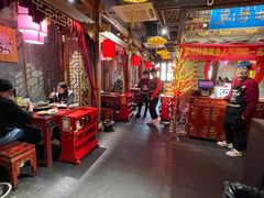 大堂-重庆袁老四火锅(武进万达店)