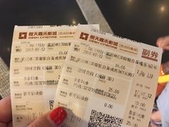 -橙天嘉禾影城(苏州印象城店)