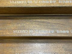 -Badmarket(庙前西街店)
