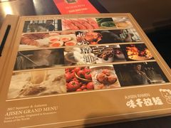 -味千拉面(上海松江二店)
