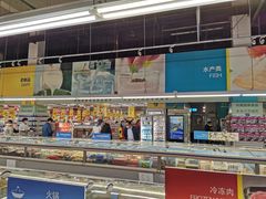 -麦德龙(包河店)