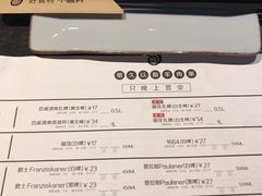 -很久以前羊肉串(簋街店)