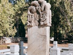-四门塔风景区