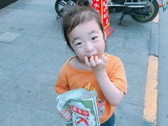 -香港十三座(宝山万达店)