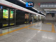 -东中街(地铁站)