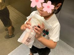 -喜茶(北京五棵松华熙店)