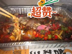 -愿者上钩·纸包鱼(翻身店)