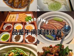 -明湖楼·经典鲁菜山东海鲜(大明湖店)