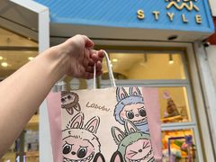 -贝紫Style(木马公寓店)
