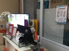 -惠康宠物医院(华能路店)