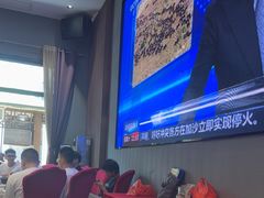 -聚福宝合苑食府(南头镇店)