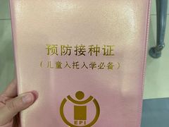 -南翔镇社区卫生服务中心