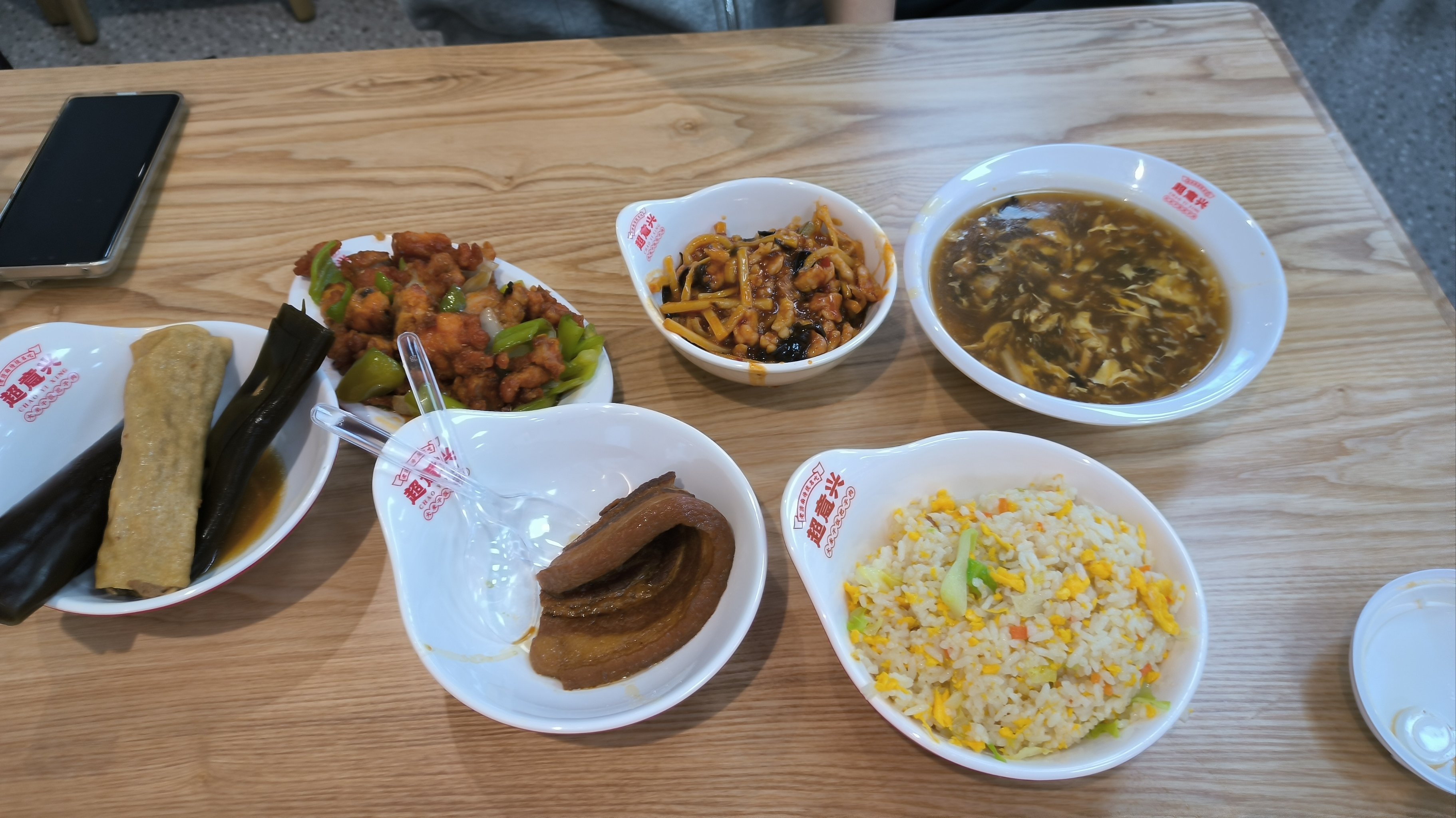 烟台栖霞快餐图片