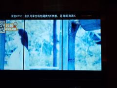 -星聚会KTV(景枫中心店)