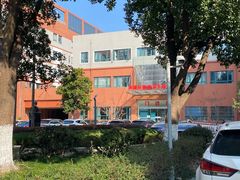 -复旦大学附属中山医院青浦分院