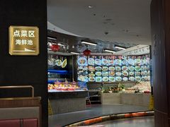 -旺达·福州菜(正大广场店)