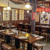 上海的…好吃又下饭！！