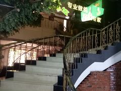 -大鸽饭(马王堆店)