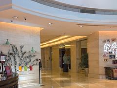 -北京歌华开元大酒店