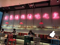 -陈鹏鹏潮汕菜(宝安机场T3航站楼店)