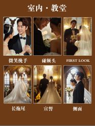 -金夫人婚纱摄影