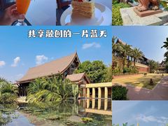 -曼听御花园