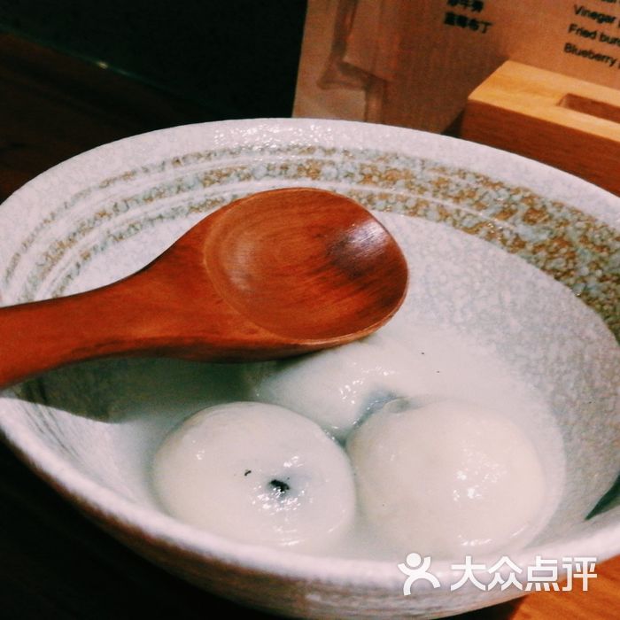 鸟啸炭火烧酒场汤圆图片-北京日本料理-大众点评网