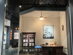 -广东革命历史博物馆办公楼