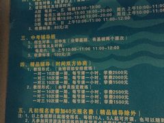 -同济大学四平路校区游泳馆