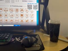 -网鱼网咖(青岛香港中路店)